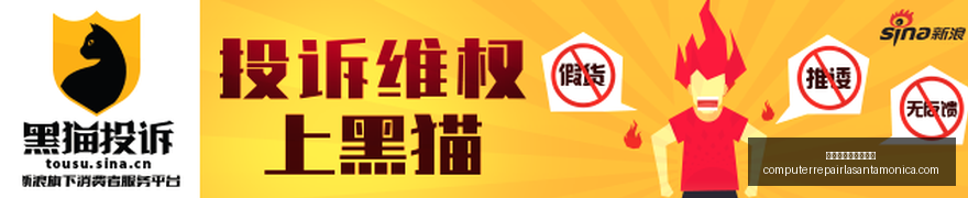 荣耀英雄联,盟联名,定制手柄发,太阳城娱乐官方网站官网,太阳城娱乐官方网站App,太阳城娱乐官方网站下载,太阳城娱乐官方网站登录,太阳城娱乐官方网站平台