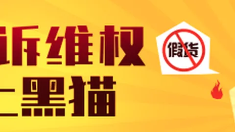 荣耀英雄联盟联名，定制手柄发布