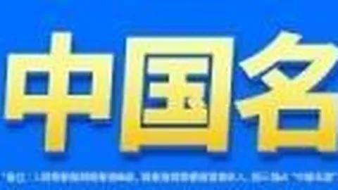 无尽帝国2主机版攻略：回合制策略游戏深度解析指南