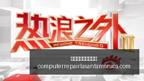 荣耀电竞新品发布，王者荣耀新版本同步上线_303