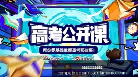 英雄联盟测试，新英雄引玩家期待